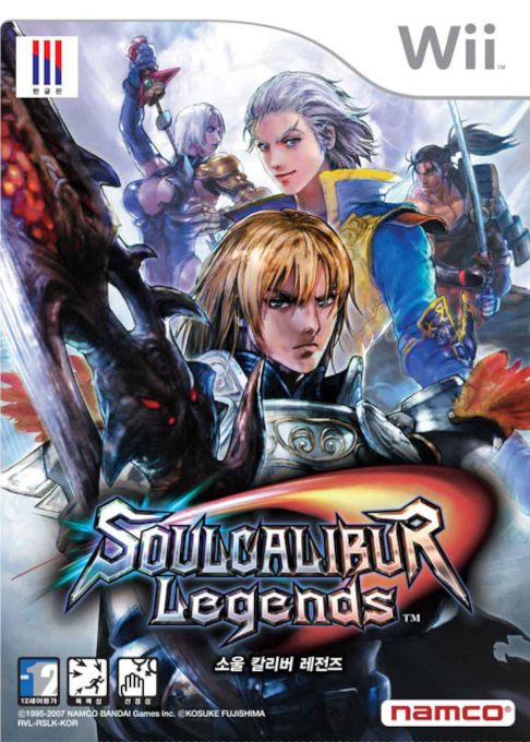 Soulcalibur Legends — box-2D (KR)