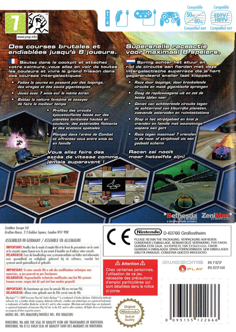 Wheelspin — box-2D-back (FR)