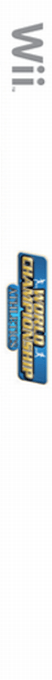 Summer Athletics 2009 — box-2D-side (US)