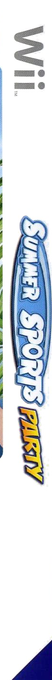 Summer Sports Party — box-2D-side (DE)