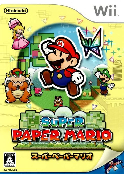 Super Paper Mario — box-2D (JP)