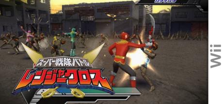 Super Sentai Battle : Ranger Cross — steamgrid