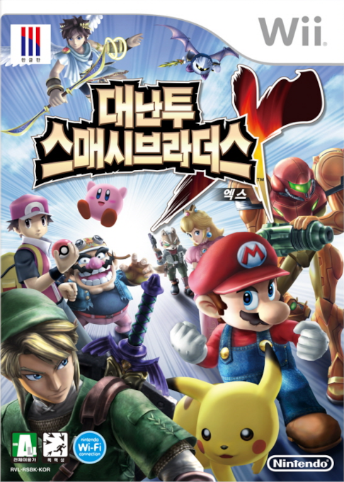 Super Smash Bros. Brawl — box-2D (KR)