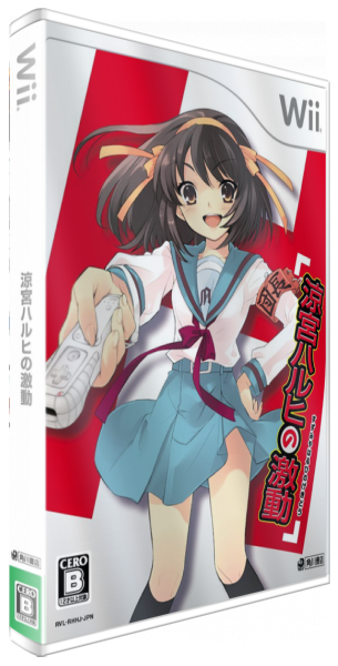 Haruhi Suzumiya No Gekidou — box-3D (JP)