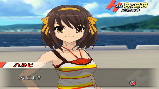 Suzumiya Haruhi No Heiretsu — ss (JP)
