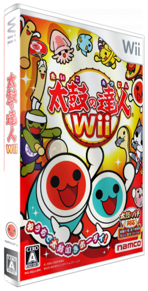 Taiko no Tatsujin Wii — box-3D (JP)