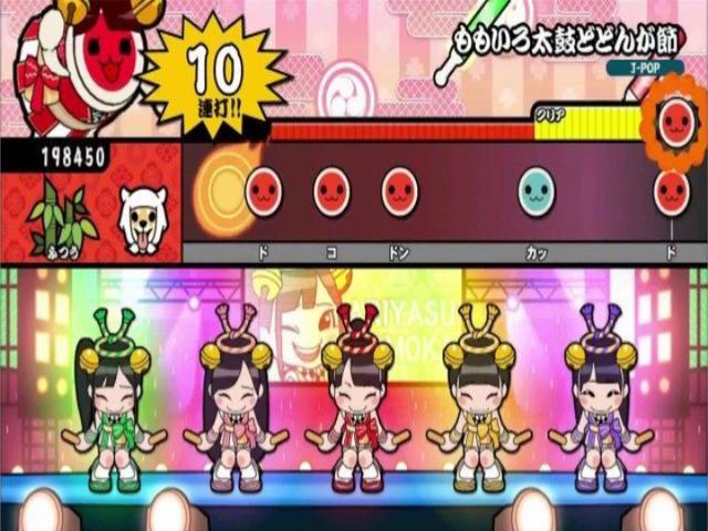 Taiko no Tatsujin Wii — ss (JP)