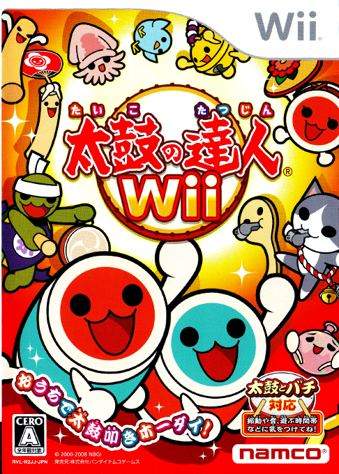 Taiko no Tatsujin Wii box art