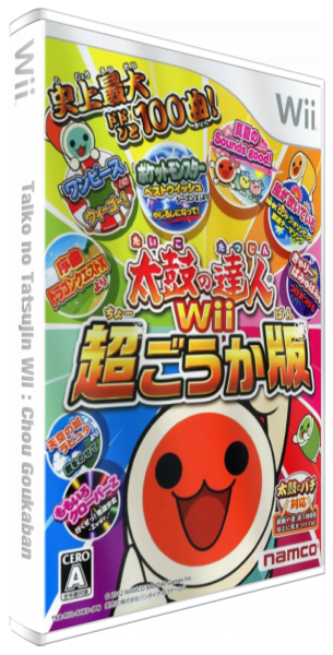 Taiko no Tatsujin Wii - Chou Goukaban — box-3D (JP)