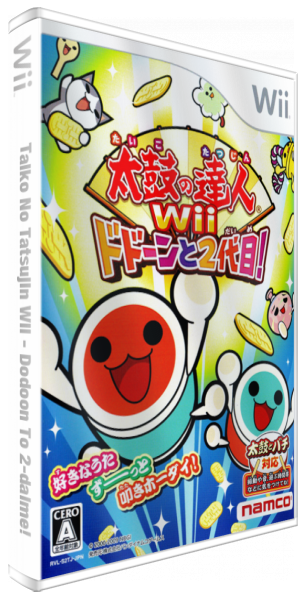 Taiko No Tatsujin Wii : Dodoon To 2-daime! — box-3D (JP)