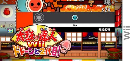 Taiko No Tatsujin Wii : Dodoon To 2-daime! — steamgrid