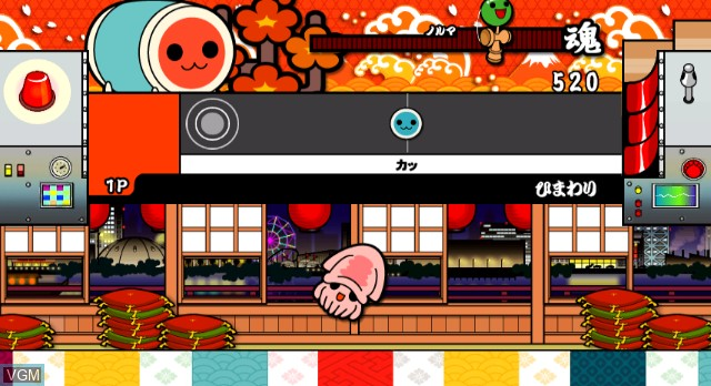 Taiko No Tatsujin Wii : Dodoon To 2-daime! — ss (JP)