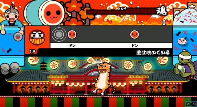 Taiko no Tatsujin Wii - Ketteiban — ss (JP)