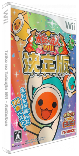 Taiko no Tatsujin Wii - Ketteiban — box-3D (JP)