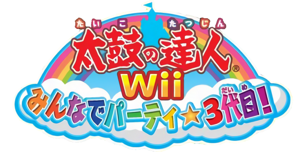 Taiko no Tatsujin Wii - Minna de Party 3-daime! — wheel (JP)