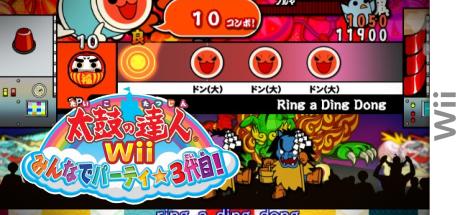 Taiko no Tatsujin Wii - Minna de Party 3-daime! — steamgrid
