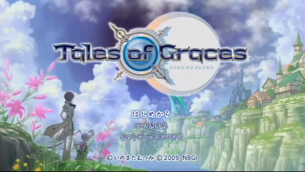 Tales Of Graces — sstitle (JP)