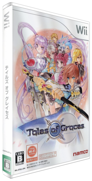 Tales Of Graces — box-3D (JP)