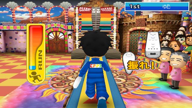 Tokyo Friend Park 2 — ss (JP)