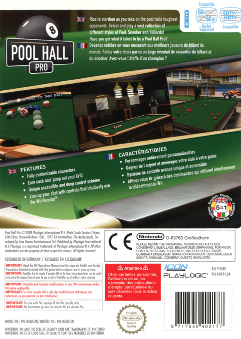 Tournament Pool — box-2D-back (EU)