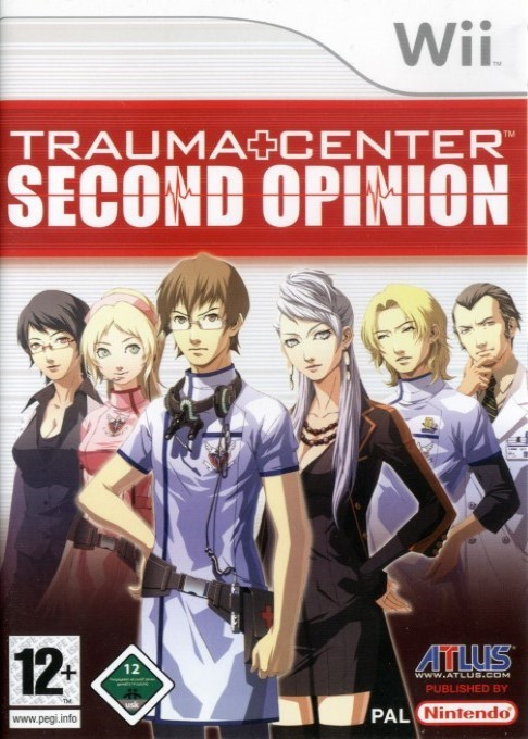 Caduceus Z - Futatsu No Chou Shittou — box-2D (DE)