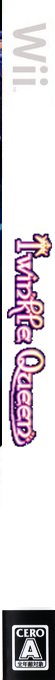 Twinkle Queen — box-2D-side (JP)
