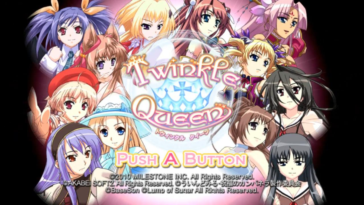 Twinkle Queen — sstitle (JP)