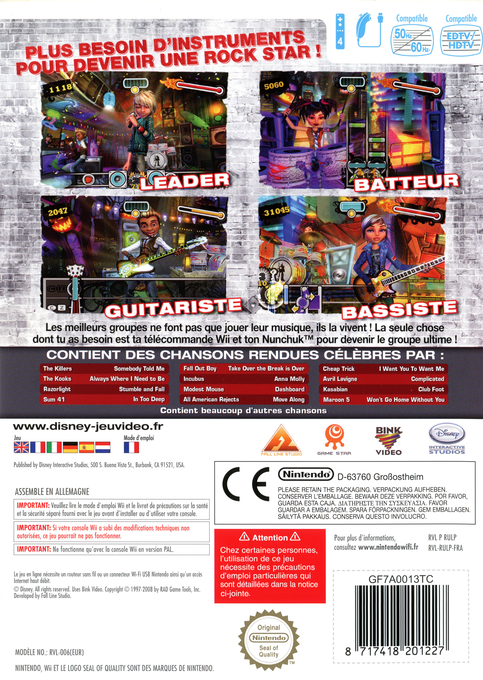 Ultimate Band — box-2D-back (FR)