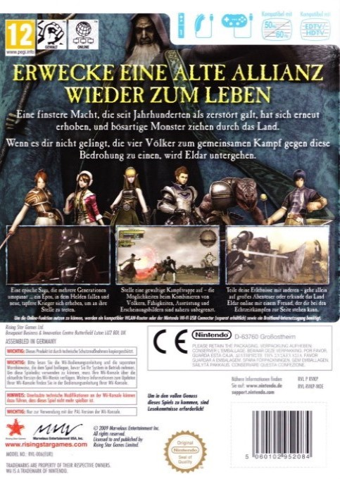 Valhalla Knights - Eldar Saga — box-2D-back (DE)