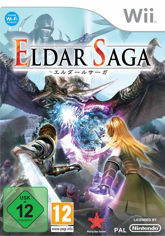 Valhalla Knights - Eldar Saga — box-2D (DE)