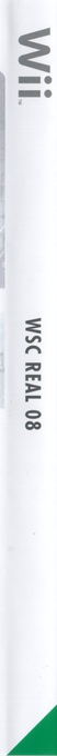 Wsc Real 08 — box-2D-side (EU)