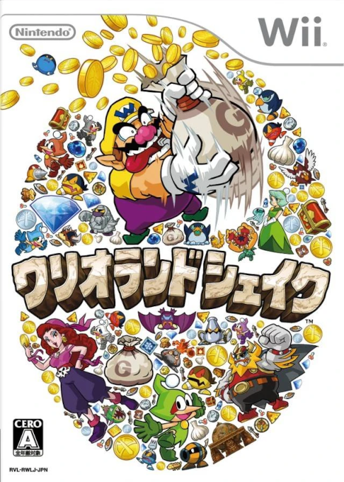 Wario Land - The Shake Dimension — box-2D (JP)