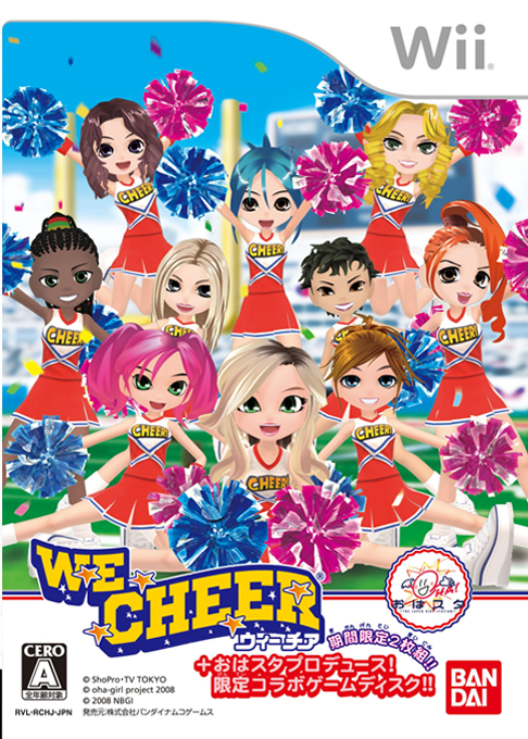 We Cheer — box-2D (JP)