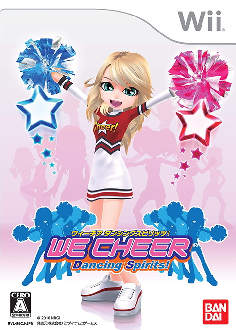 We Cheer 2 — box-2D (JP)