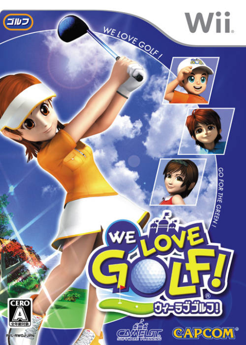 We Love Golf! — box-2D (JP)