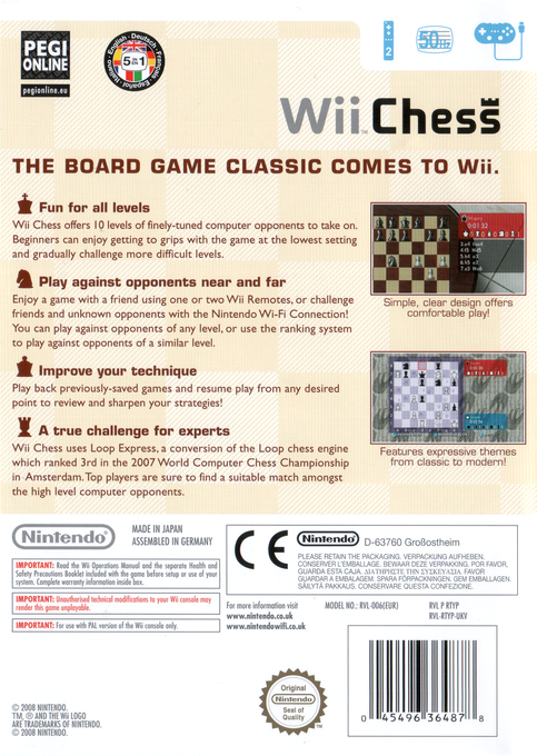 Wii Chess — box-2D-back (EU)