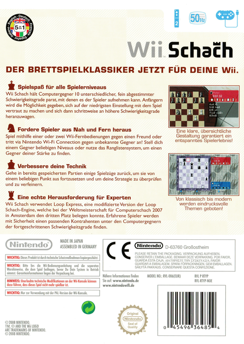 Wii Chess — box-2D-back (DE)