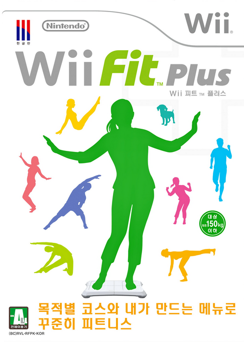 Wii Fit Plus — box-2D (KR)