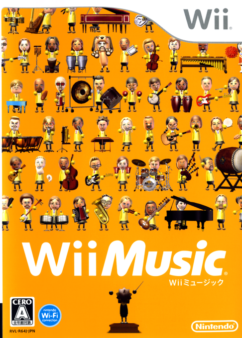 Wii Music — box-2D (JP)