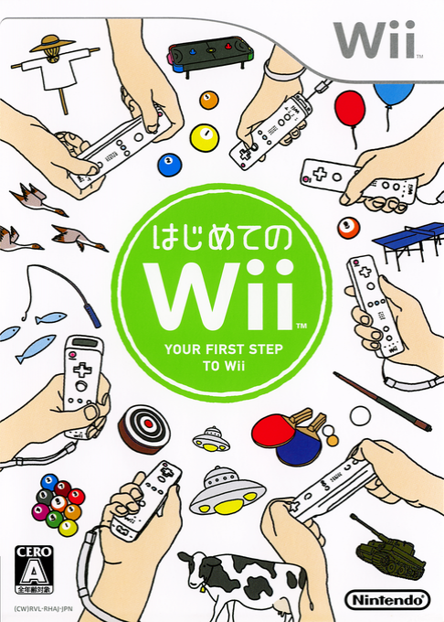 Wii Play — box-2D (JP)