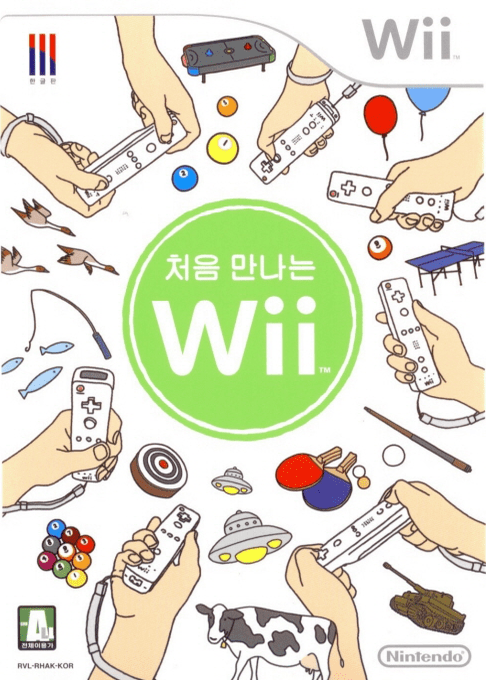 Wii Play — box-2D (KR)