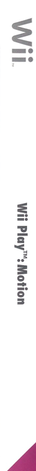 Wii Play Motion — box-2D-side (DE)