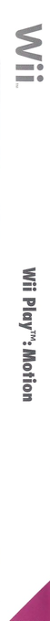 Wii Play Motion — box-2D-side (EU)