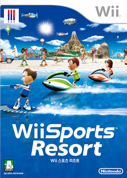 Wii Sports Resort — box-2D (KR)