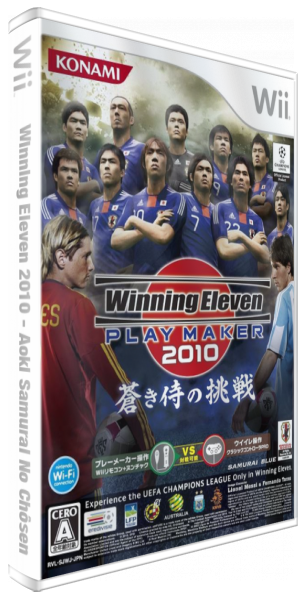 Winning Eleven 2010 - Aoki Samurai No Chôsen — box-3D (JP)