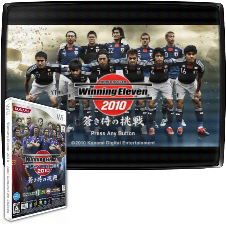 Winning Eleven 2010 - Aoki Samurai No Chôsen — mixrbv2 (JP)