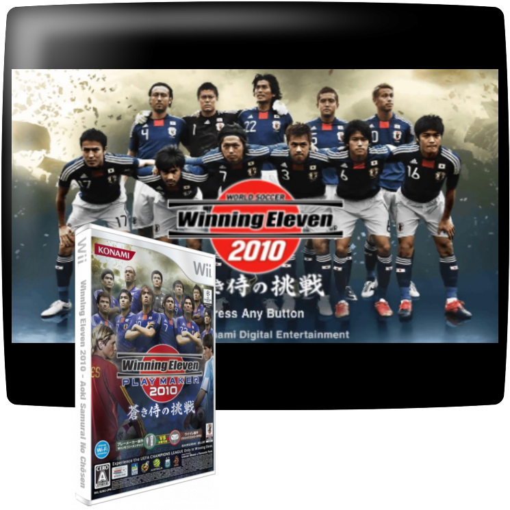 Winning Eleven 2010 - Aoki Samurai No Chôsen — mixrbv1 (JP)