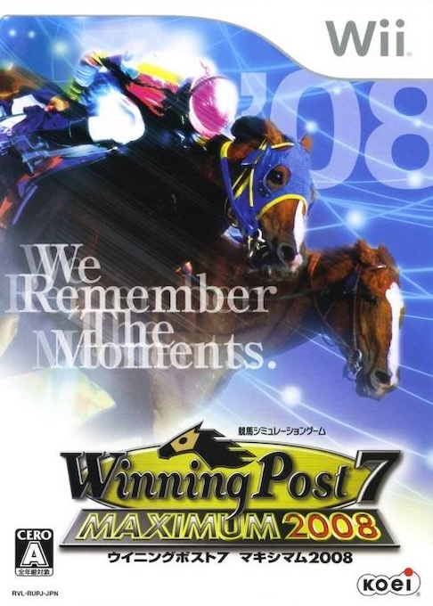 Winning Post 7 Maximum 2008 box art