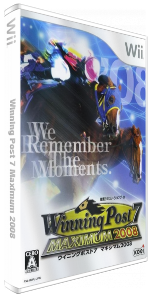 Winning Post 7 Maximum 2008 — box-3D (JP)