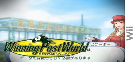 Winning Post World — steamgrid